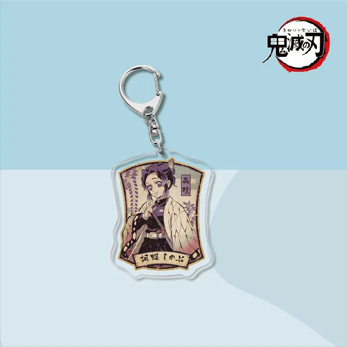 Acrylic keychain, creative pendant, Birthday gift