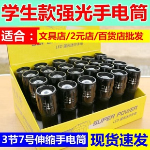 ���312��s�������Ͳ�����h��ҹ�⹤������yʽ΢�͌W��С���