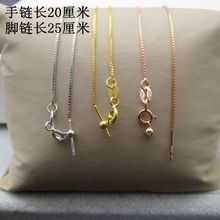 s925���y��λ������机��s�W�����n���y�Ʒ�t�KŮ��ٴλ�_�