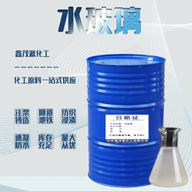 混凝土添加剂;其他建筑助剂;生物肥料