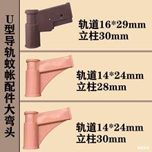 U�͌�܉�Î�����Ӻ�������ͨ��Ļ�Î����^܉�����^16*29����܉��