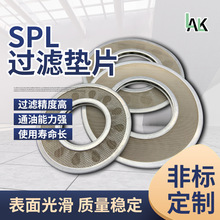 ֱNSPLVƬ304Pϡվ^VWƬ^VͷҺ^VW