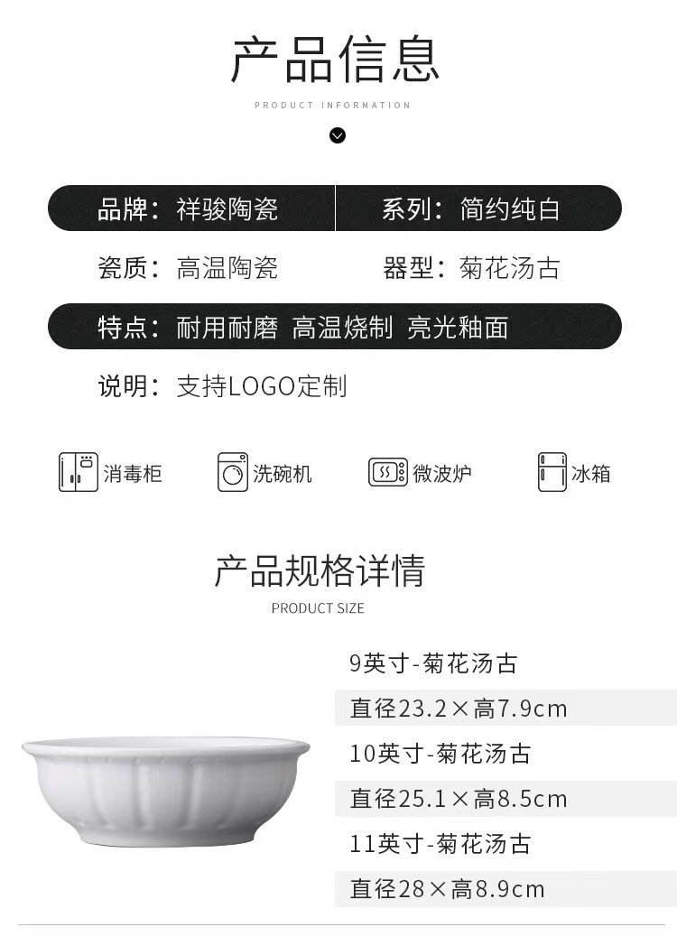 微信图片_20220510084857