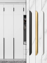 衣柜门拉手长款l型高门现代简约圆弧隐形侧装封边门缝柜门长把手