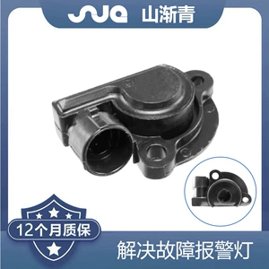 Suitable for Daewoo throttle sensor 17106681,17080671,17087653,94580175
