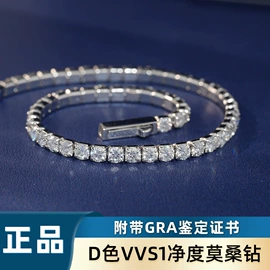 戒指;耳钉;手链