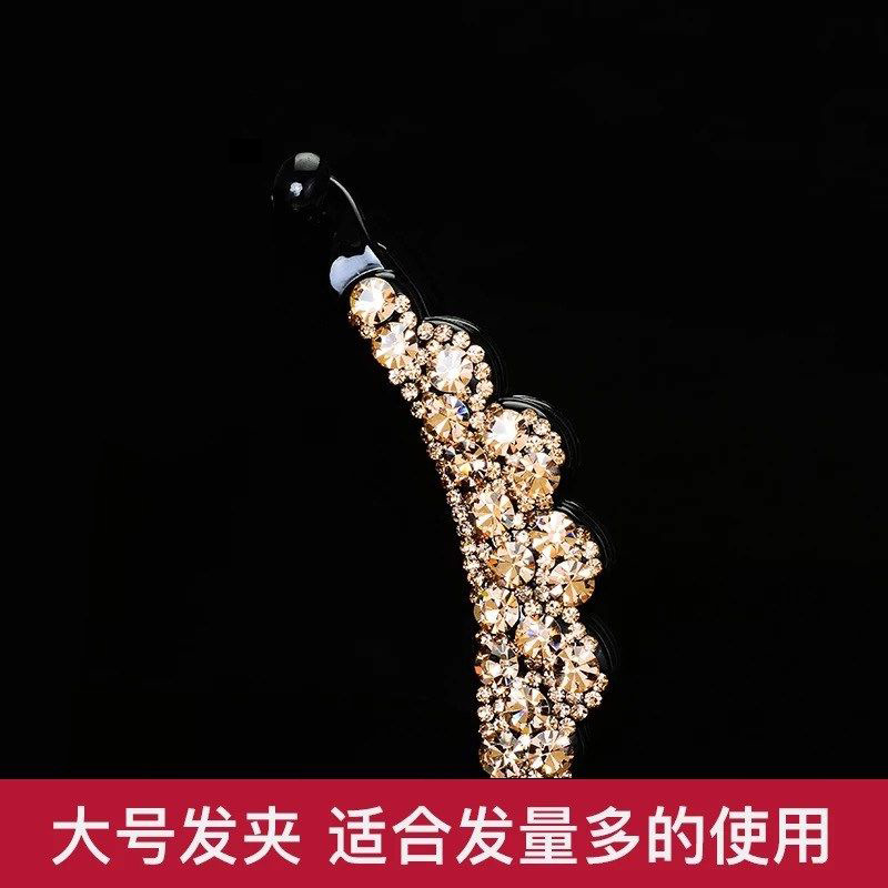 Korean banana clip vertical clip ponytail clip hair clip small anti slip vertical clip rhinestone hair accessory Japanese and Korean large hair clip headwear