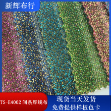 �FTS-E4004�pɫ�񾀲� �b�ˇƷ�W�� ���bЬñ�����W��