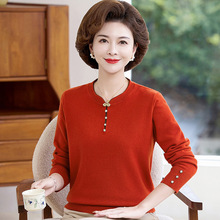 100%纯羊毛中年人妈妈装毛衣洋气打底衫中老年女秋冬气质上衣高贵