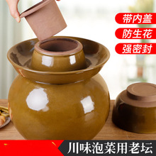 ݲ˼ʽմ̲˸׹BˮĴݲˉ