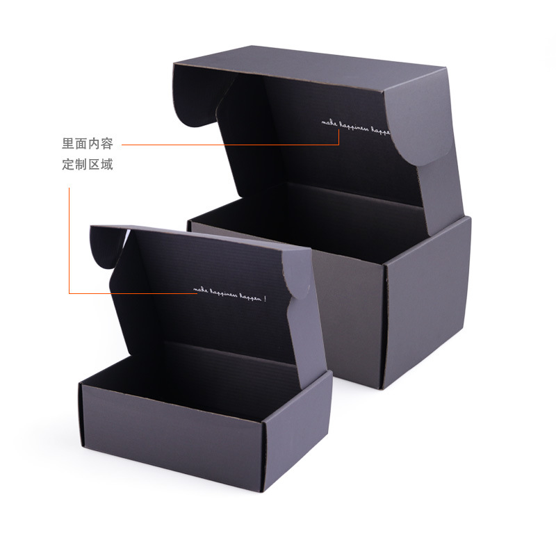 Caja de avión extra dura caja plegable de papel corrugado negro caja de regalo ropa caja de embalaje cuadrada caja de cartón dorado logotipo impreso