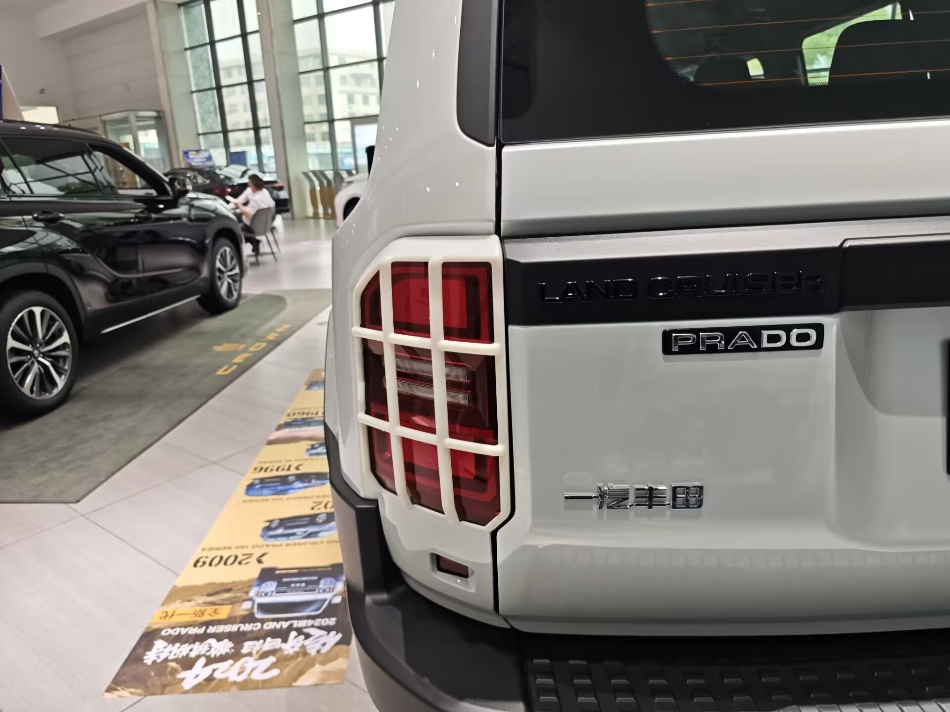 Applicable to 24 Models of Prado Lc250: Rearview Mirror Cover, Hood, Front Grille, Taillight Cover, Fender