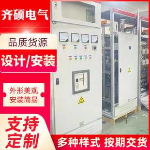 �ߵ͉������O��GGD�̶�ʽ�_�P���͉���늙��M�������Ƅ�����