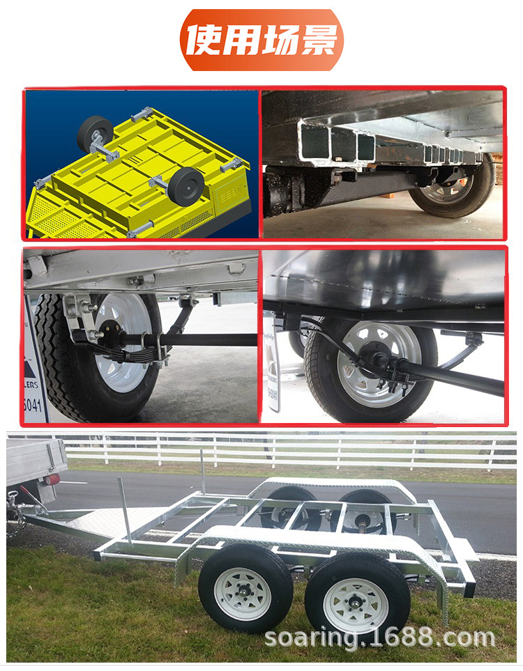 Trailer steel ring tire combination 12-inch 13-inch 14-inch towing RV wheels, yacht trailer off-road modification