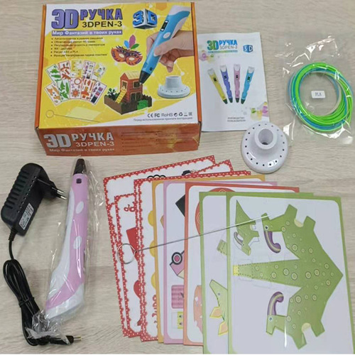 Manufacturer wholesale 3D printing pen generation 3 with European-style plug for Russia, 3D pen painting set with assembly