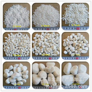 �@ˇ�����~�װ�ɫСʯ�^����ʯ�@�־��^�e���·��ʯ�Ӱ�ɫ�Z��ʯ