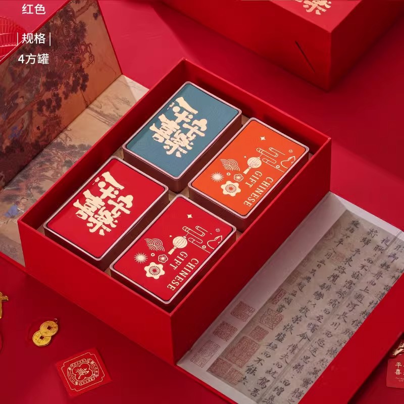 小泡罐茶叶包装盒空礼盒高档红茶绿茶金骏眉12小罐茶便携创意