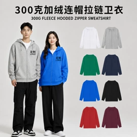 广告衫卫衣;广告衫T恤;广告衫polo