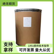 ����ϩ��ʳƷ���ǹ��ɿ�����Ʒ���ӄ���Ĥ��