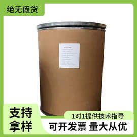 聚乙烯醇食品级糖果巧克力制品添加剂被膜剂