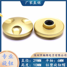 29X10MMXϽoñ 6MMSa_Poñ ̨{o