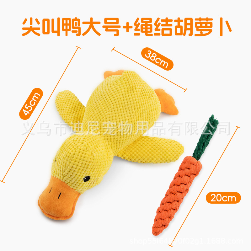 Juguetes para perros, peluches, patos amarillos que duermen, molares resistentes a las mordeduras, artefactos para aliviar el aburrimiento, gatos, juguetes para mascotas, patos de carga