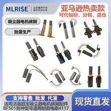 �m�Ý��Գ������m��늙C̼ˢ���BF501���N��̖ͨ����ĥ�ˢ4117