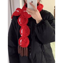 毛绒线钩针糖葫芦山楂围巾diy材料包手工编织可爱秋冬围脖送女友