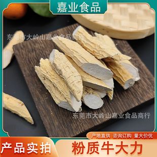 ţ�������l�V���֗l���|��������؛�ݾ�ԭ����ָë���Ҝ���ș��