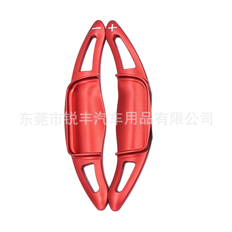 Suitable for Toyota 18-24 Eighth and Ninth Generation Camry Shift Paddles, Avalon, Alphard, Crown, Corolla Suitable for Toyota 18-24 Eighth and Ninth Generation Camry Shift Paddles, Avalon, Alphard, Crown, Corolla