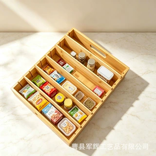 木质分格收纳盒可拆卸隔板竹木厨房台面杂物整理盒无盖多格存储盒