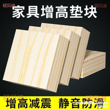 �|�߉|������Ӹߴu�^���߉|���ȉK�|�_���_�|ɳ�l���ӼҾߴ��_�K