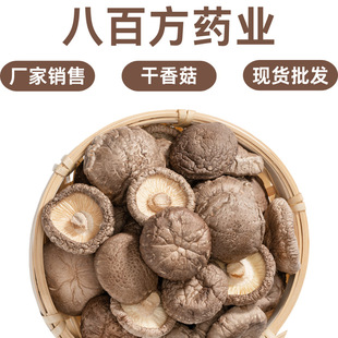 �㹽��500g���o���r���㹽�����l���㹽�ҳ�����ʳ��