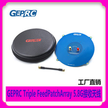 GEPRC Triple FeedPatchArray 5.8G�����쾀FPV��Խ�C������ �쾀