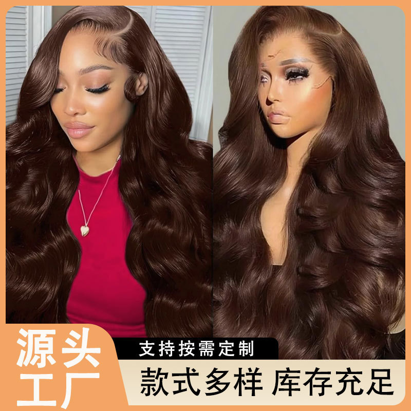 4X4 Wave Frontal Wigs Hair Human Front Lace Real Hair Wigs Real Human Hair Wigs