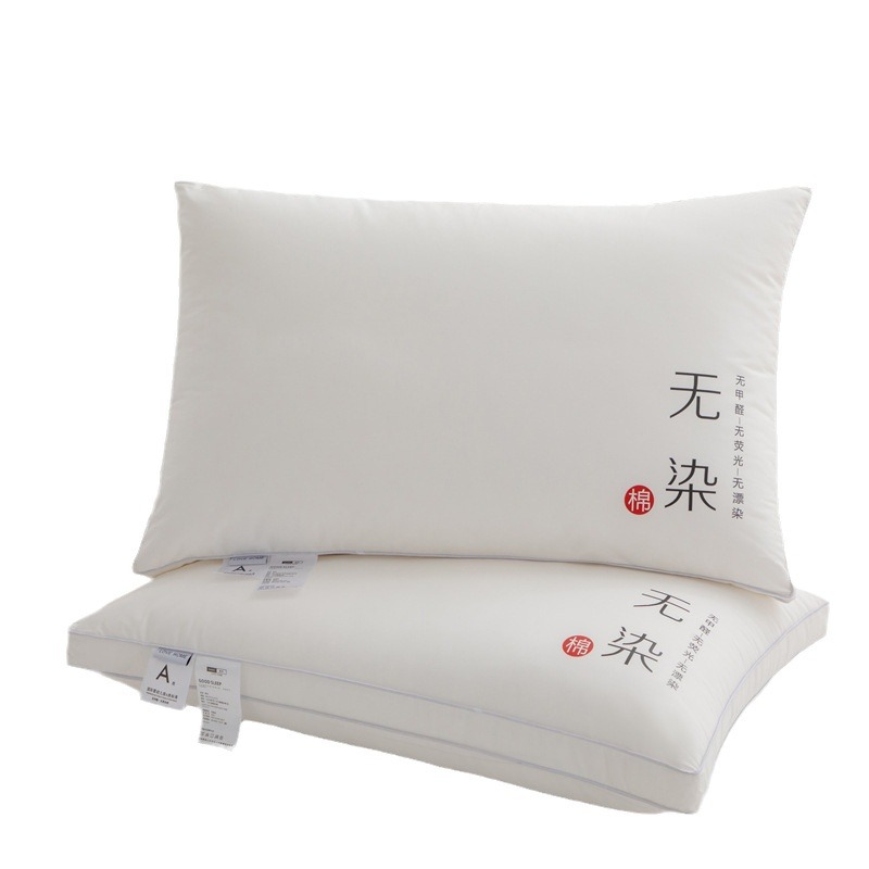 Class A washed cotton pillow