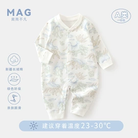 连身衣、爬服;童睡袋;围嘴围兜