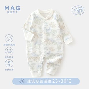 �ļ����������B�w��ȫ�ތ��������ދ냺�B�w�����������냺�·�