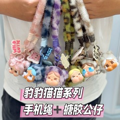 跨境新品广州豹豹猫猫系列手机挂绳饰品盲盒手办潮玩可爱礼物批发