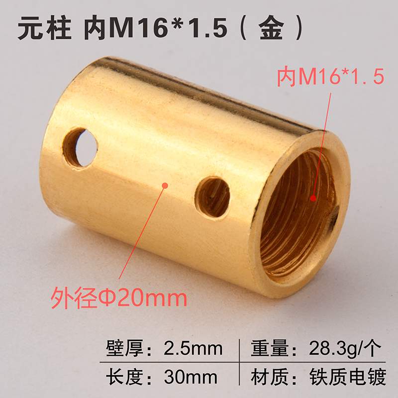 変換ナット M6M8M10 粗細ねじ メートルインチ相互変換 1.0ピッチ 3/8ネジ 1/4内ねじ外ねじコネクタ|undefined