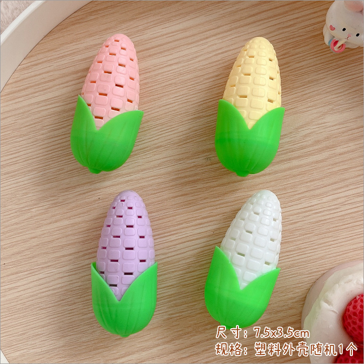 かわいい高颜値暖手宝冬保温携帯ミニ握り式自己発熱交換芯暖宝|undefined