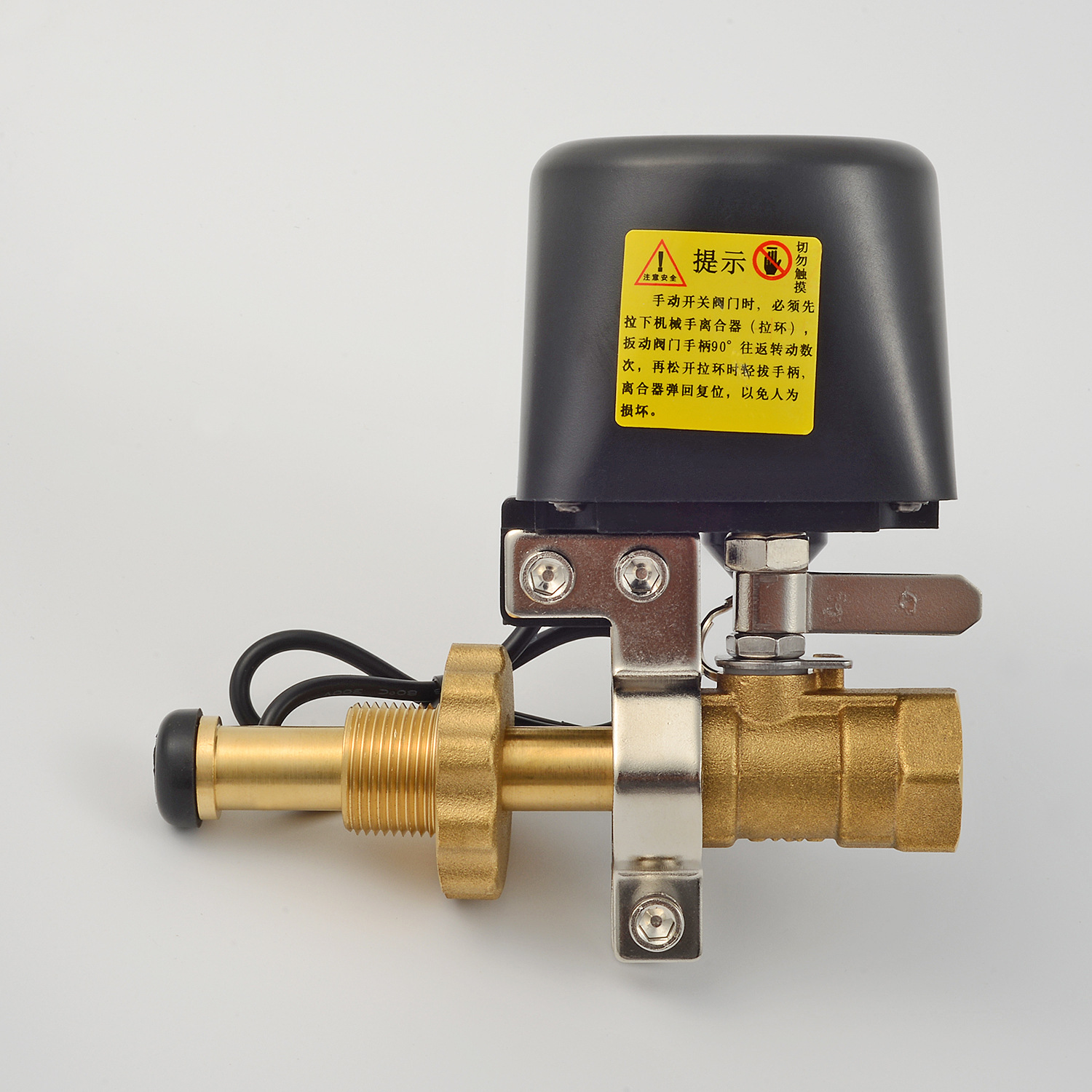 家用燃气报警器 煤气 液化气罐泄漏探测器自动断气钢瓶机械手