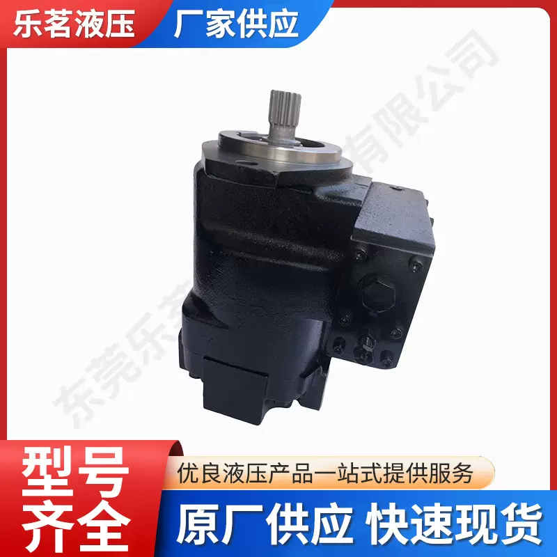 厂家现货新款美国奥盖尔OILGEAR变量柱塞泵扫雪车变量液压油泵