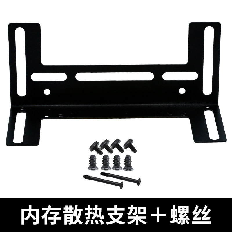 内存超频散热支架伴侣12cm风扇散热器显卡CPU主板电脑机箱通用