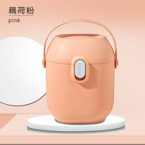 Baby milk powder box portable portable large-capacity milk powder sealed storage box complementary food box rice noodle box wholesale
