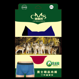 �̳�2�l���b��ʿ��ѝ���|ƽ��ѝ���������ӿ�Sֱ�����Q���m