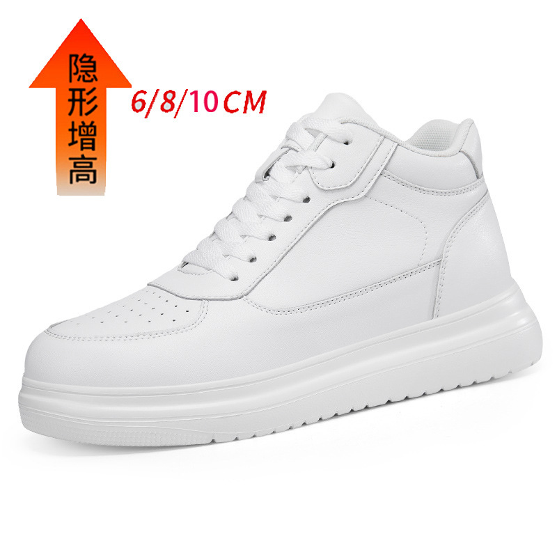 Invisible Height Increase of 8cm, New Autumn Style Men's Fashionable Casual Low-Top Leather Thick-Soled Inner Height-Increasing Round-Toe Sneakers Invisible Height Increase of 8cm, New Autumn Style Men's Fashionable Casual Low-Top Leather Thick-Soled Inner Height-Increasing Round-Toe Sneakers