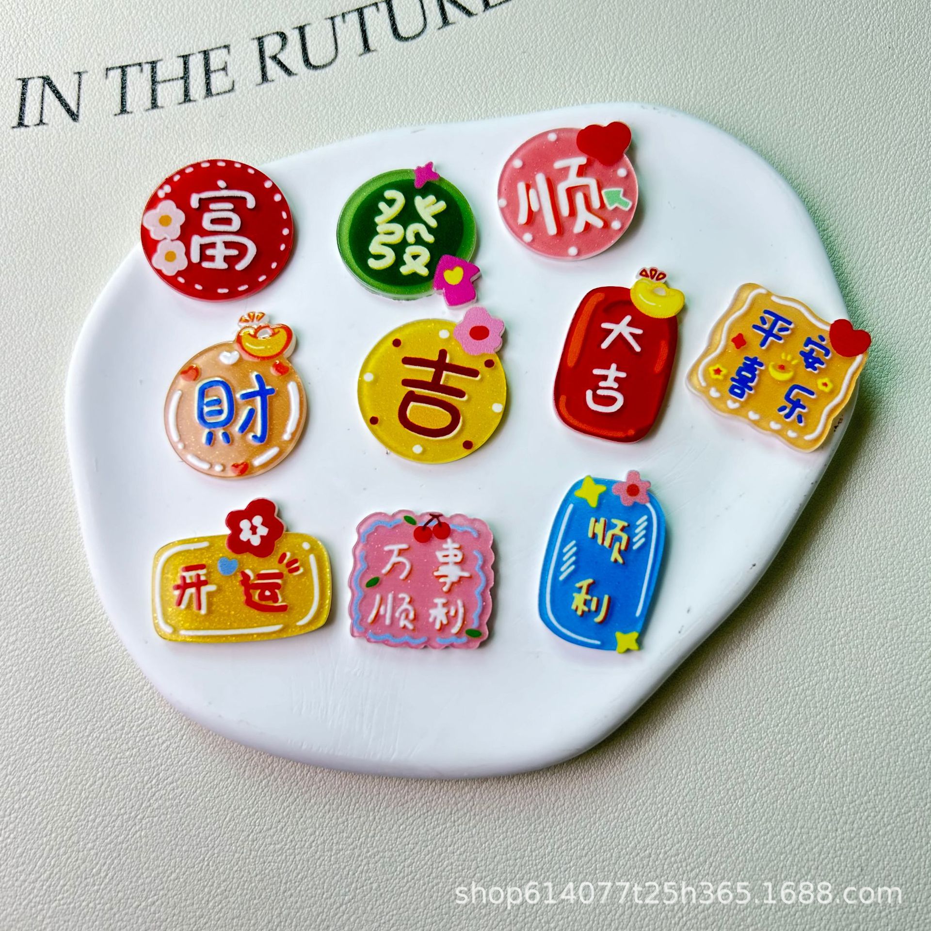 Cartoon acrylic cute accessory