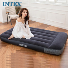 Intex 66767充气床内置枕头单人气垫床