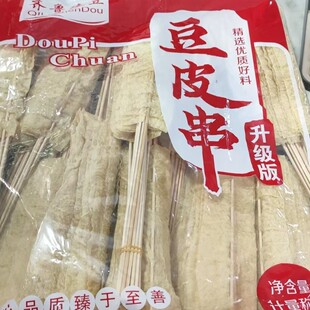 �|����ʽУ�T�ڶ�Ƥ�� ����Ƥ����Ϫ��Ƥ��